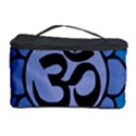 Ohm Lotus 01 Cosmetic Storage Case View1