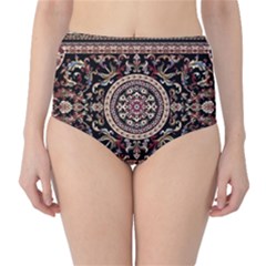 Vectorized Traditional Rug Style Of Traditional Patterns High-waist Bikini Bottoms by Amaryn4rt