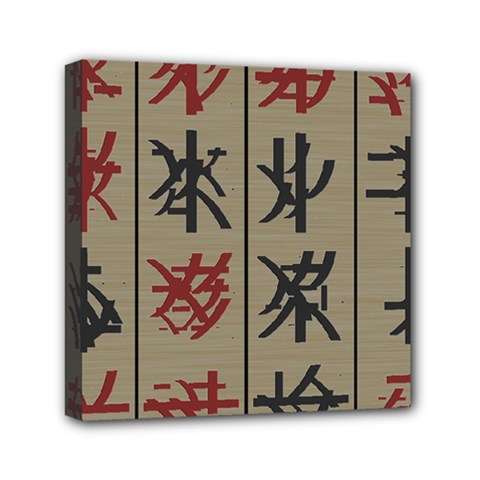 Ancient Chinese Secrets Characters Mini Canvas 6  X 6  by Amaryn4rt