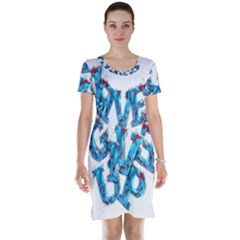 Sport Crossfit Fitness Gym Never Give Up Short Sleeve Nightdress by Nexatart