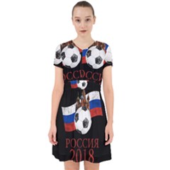 Russia Football World Cup Adorable In Chiffon Dress by Valentinaart