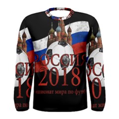 Russia Football World Cup Men s Long Sleeve Tee by Valentinaart