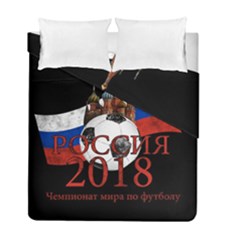 Russia Football World Cup Duvet Cover Double Side (full/ Double Size) by Valentinaart