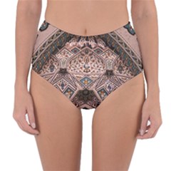 Pattern Decoration Art Architecture Reversible High-waist Bikini Bottoms by Nexatart