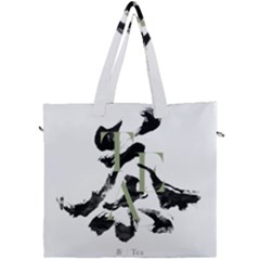 Tea Calligraphy Canvas Travel Bag by EMWdesign