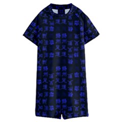 Neon Oriental Characters Print Pattern Kids  Boyleg Half Suit Swimwear by dflcprintsclothing