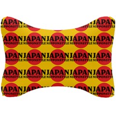 Japan Nippon Style - Japan Sun Seat Head Rest Cushion by DinzDas
