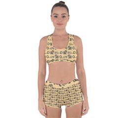 Inka Cultur Animal - Animals And Occult Religion Racerback Boyleg Bikini Set by DinzDas