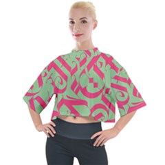 Pattern Ornament Gothic Style Elegant Font Tattoos Mock Neck Tee by Amaryn4rt