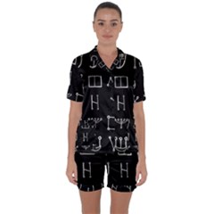 Heinrich Cornelius Agrippa Of Occult Philosophy 1651 Malachim Alphabet Collected Inverted Square Satin Short Sleeve Pajamas Set by WetdryvacsLair