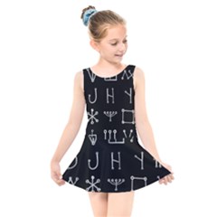 Heinrich Cornelius Agrippa Of Occult Philosophy 1651 Malachim Alphabet Collected Inverted Square Kids  Skater Dress Swimsuit by WetdryvacsLair