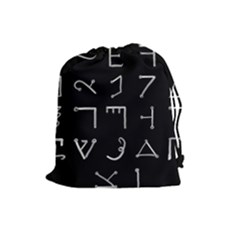Heinrich Cornelius Agrippa Of Occult Philosophy 1651 Passing Of The River Collected Inverted Square Drawstring Pouch (large) by WetdryvacsLair