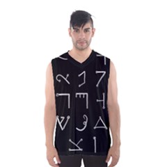Heinrich Cornelius Agrippa Of Occult Philosophy 1651 Passing Of The River Collected Inverted Square Men s Basketball Tank Top by WetdryvacsLair