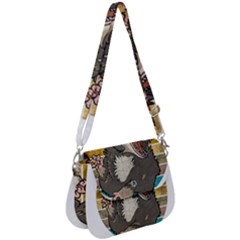 Possum - Be Urself Saddle Handbag by Valentinaart