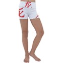 Dragon hieroglyph Kids  Lightweight Velour Yoga Shorts View1