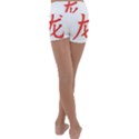 Dragon hieroglyph Kids  Lightweight Velour Yoga Shorts View4