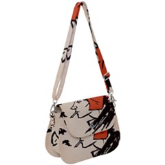 Catcher In The Rye Saddle Handbag by artworkshop