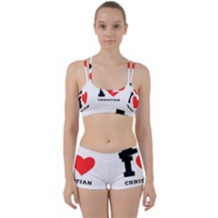 I Love Christian Perfect Fit Gym Set by ilovewhateva