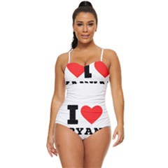 I Love Ryan Retro Full Coverage Swimsuit by ilovewhateva