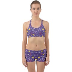 Pattern Cute Clouds Stars Back Web Gym Set by Simbadda