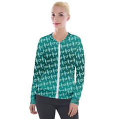 Peaceful Japanese Kanji Design Velvet Zip Up Jacket by ExtraAwesomeSauce