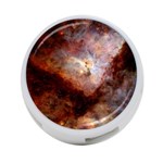Carina Nebula 4-Port USB Hub (Two Sides)  Back
