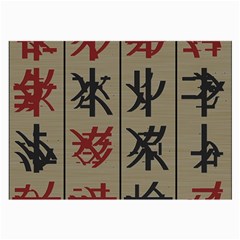 Ancient Chinese Secrets Characters Large Glasses Cloth by Amaryn4rt