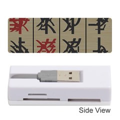 Ancient Chinese Secrets Characters Memory Card Reader (stick)  by Amaryn4rt