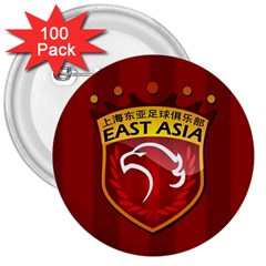Shanghai Sipg F C  3  Buttons (100 Pack)  by Valentinaart