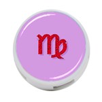 Illustrated Zodiac Purple Red Star Polka 4-Port USB Hub (Two Sides)  Back