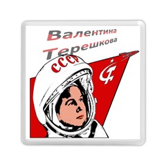 Valentina Tereshkova Memory Card Reader (square)  by Valentinaart