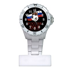 Russia Football World Cup Plastic Nurses Watch by Valentinaart
