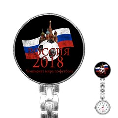 Russia Football World Cup Stainless Steel Nurses Watch by Valentinaart