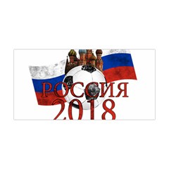 Russia Football World Cup Yoga Headband by Valentinaart
