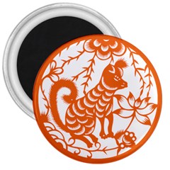 Chinese Zodiac Dog 3  Magnets by Sapixe