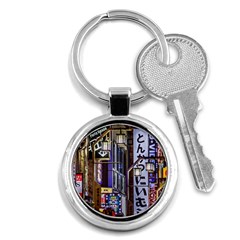 Shinjuku District Urban Night Scene, Tokyo Japan Key Chain (round) by dflcprintsclothing