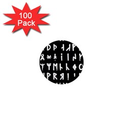 Complete Dalecarlian Rune Set Inverted 1  Mini Magnets (100 Pack)  by WetdryvacsLair