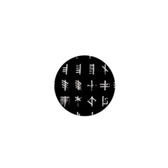 Ogham Rune Set Complete Inverted 1  Mini Buttons by WetdryvacsLair
