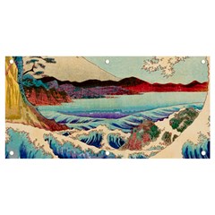 Wave Japanese Mount Fuji Banner And Sign 4  X 2  by Wegoenart