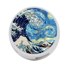 Starry Night Hokusai Vincent Van Gogh The Great Wave Off Kanagawa 4-port Usb Hub (one Side) by Semog4