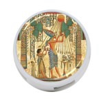 Egyptian Man Sun God Ra Amun 4-Port USB Hub (Two Sides) Back