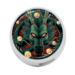 Dragon Art 4-port Usb Hub (one Side) by Cowasu
