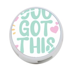 You Got This T- Shirt You Got This A Cute Motivation Qoute To Keep You Going T- Shirt Yoga Reflexion Pose T- Shirtyoga Reflexion Pose T- Shirt 4-port Usb Hub (one Side) by hizuto